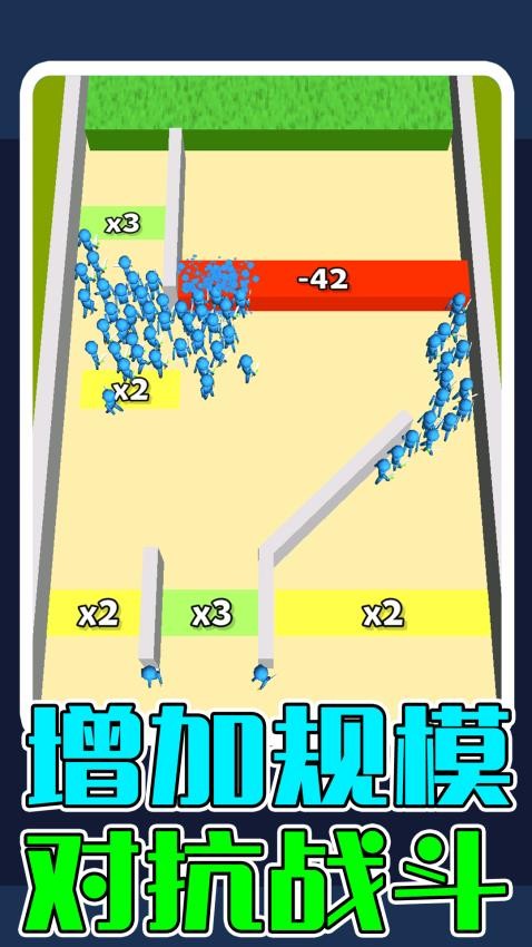 疯狂火柴人突袭