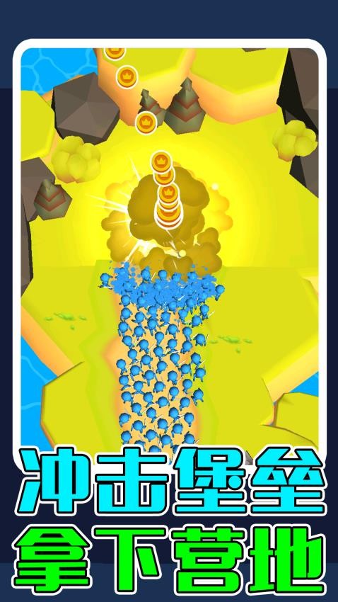 疯狂火柴人突袭