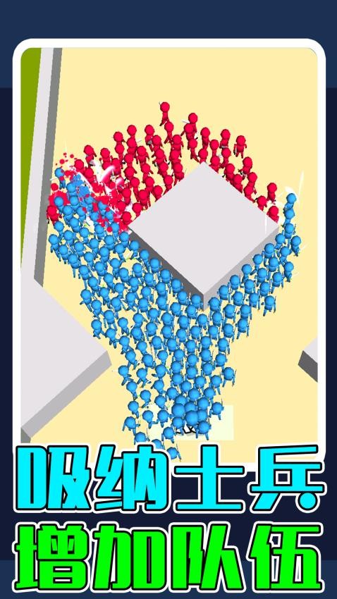 疯狂火柴人突袭