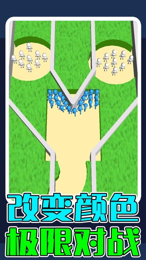 疯狂火柴人突袭