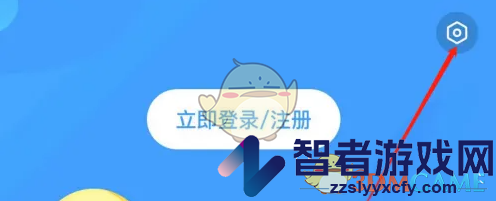 最右设置兴趣标签方法