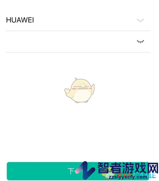 米家添加绑定小爱音箱方法