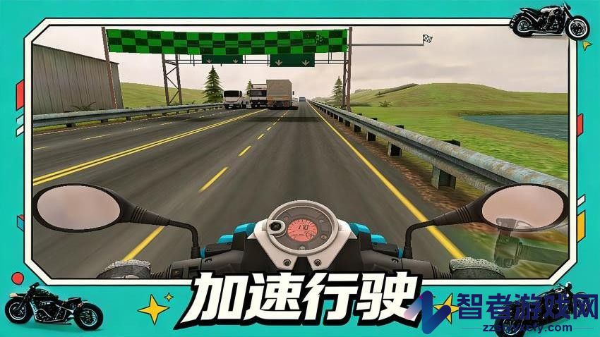 热血赛车游戏免费版下载