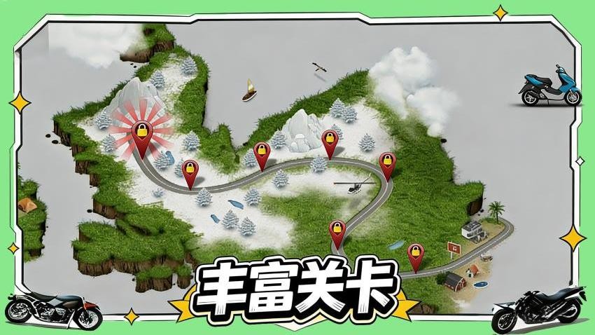 热血赛车