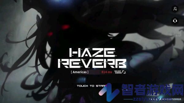 HazeReverb国际版