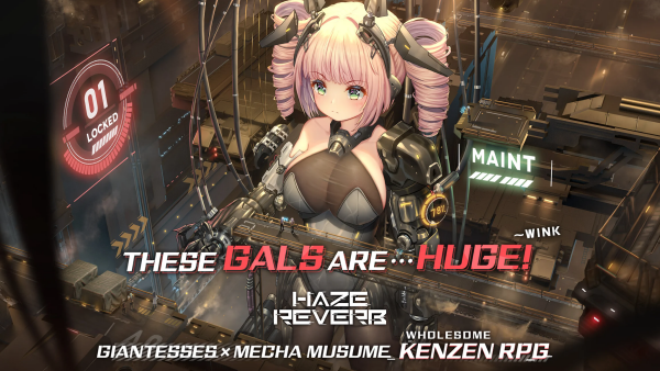 HazeReverb国际版