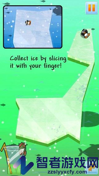 冰块切割游戏(Slice Ice)