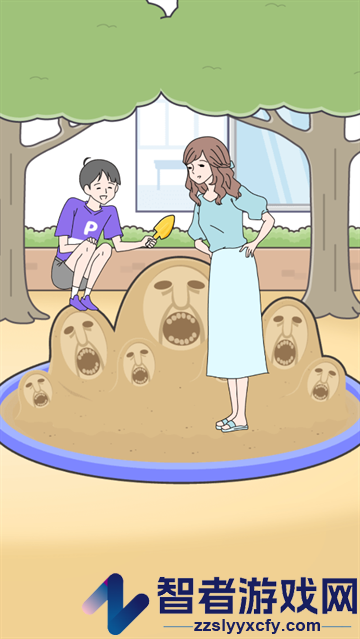 心病男孩2游戏(サイコボーイ2)