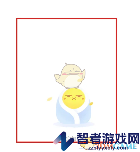 最右头像框查看方法