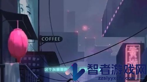 云端恋人游戏