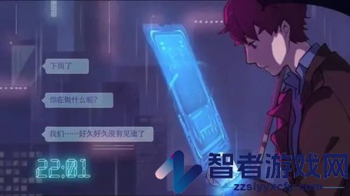 云端恋人游戏