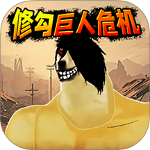 三角洲地铁逃生