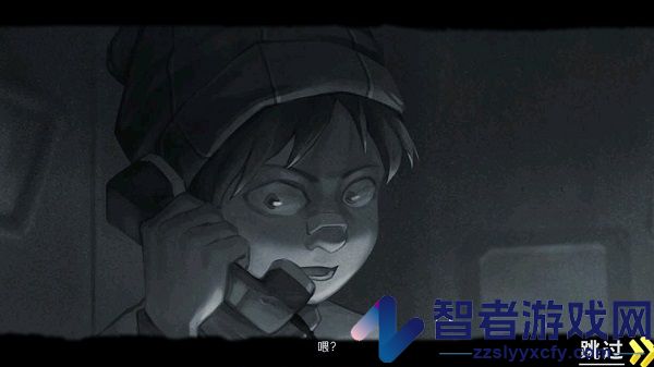 末日生存日记手游