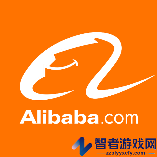 阿里巴巴代发和批发的区别