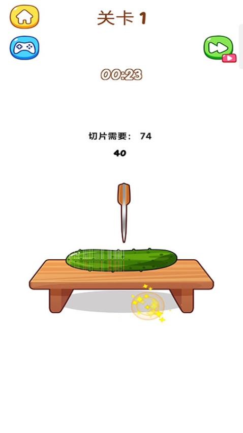 脑洞快速风暴