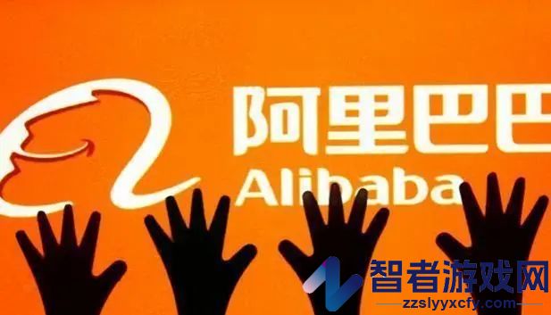 阿里巴巴b类买家意思介绍