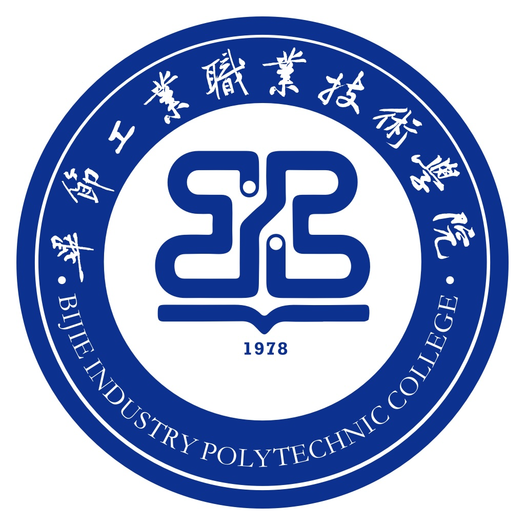 数智工职院APP