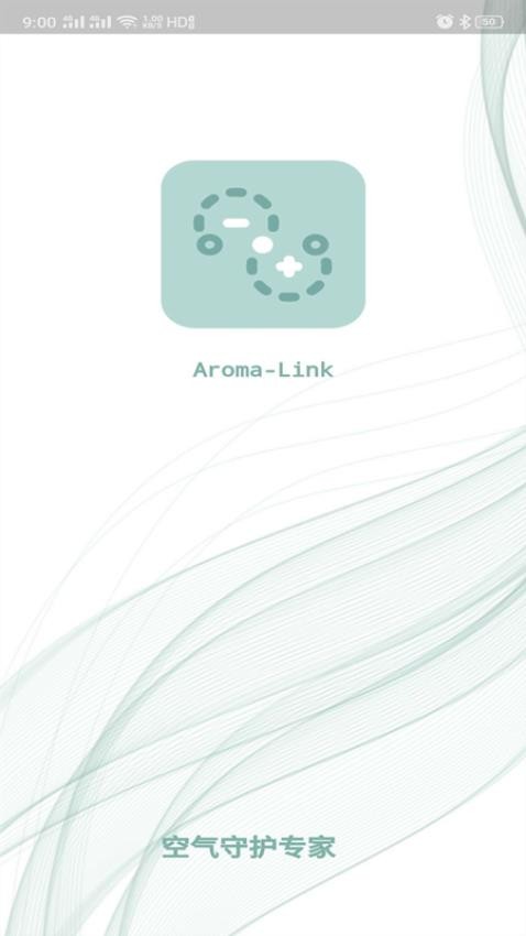 Aromalink软件