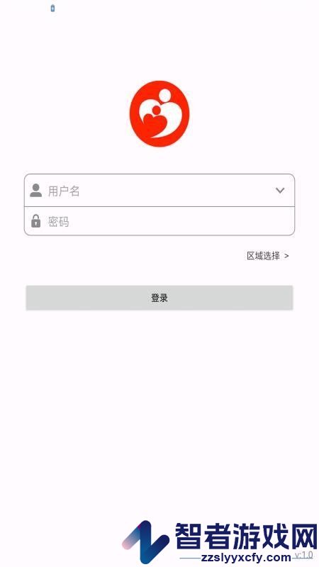 记上学巡课软件安卓版下载