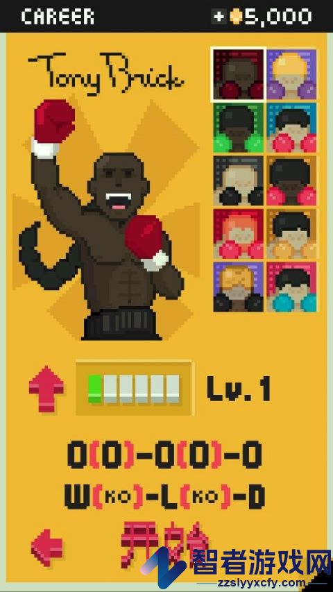 像素拳击手游戏(Pixel Punchers)