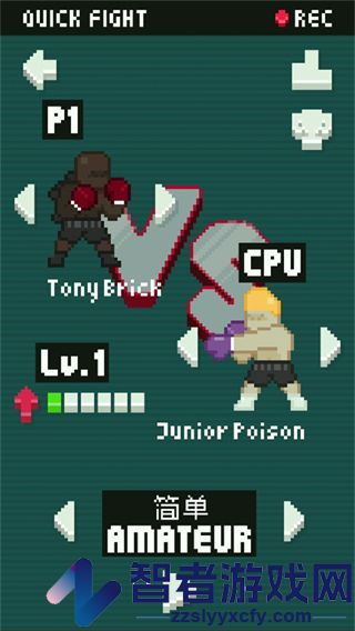 像素拳击手游戏(Pixel Punchers)