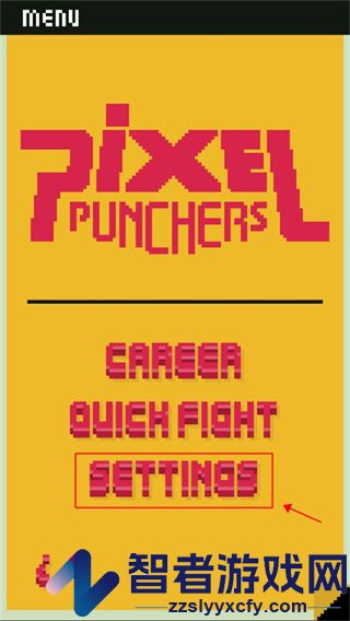 像素拳击手游戏(Pixel Punchers)