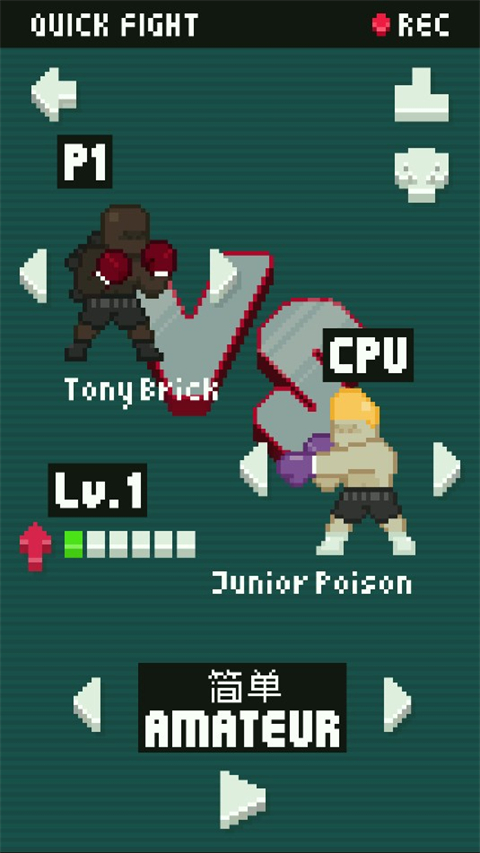 像素拳击手游戏(Pixel Punchers)