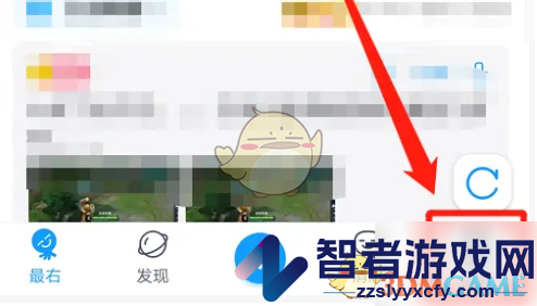 最右查看自己发布的帖子方法