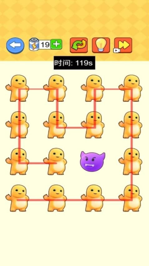 画线我很赞
