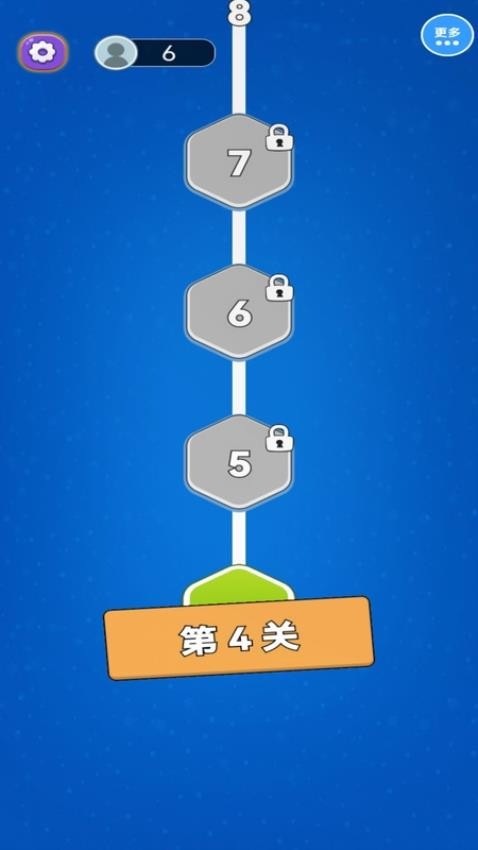 解压方块挪一挪