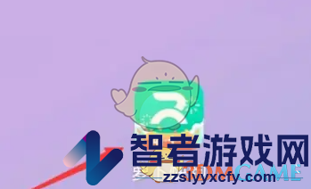萝卜快跑用手机号登录方法