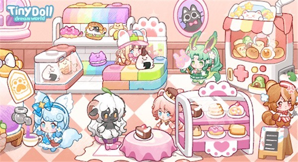 迷你小镇梦幻乐园(Tiny Dolls：Dream World)