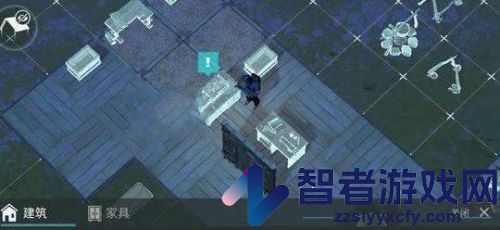 生存主义者入侵游戏