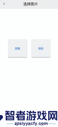 泰智激光雕刻软件
