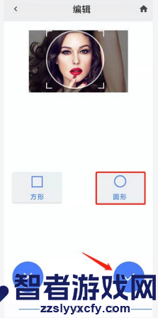 泰智激光雕刻软件