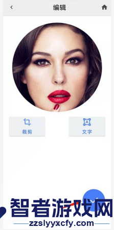 泰智激光雕刻软件
