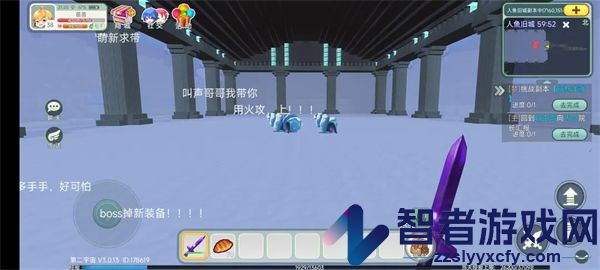 创造世界游戏