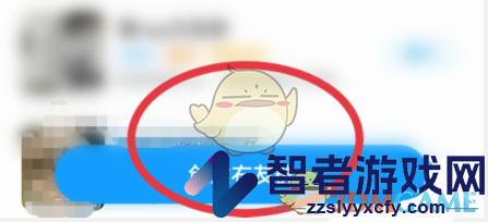 最右创建群聊方法