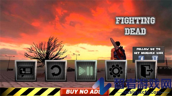 电锯英雄游戏(Fighting dead)
