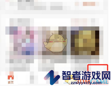喜马拉雅配音赚钱方法