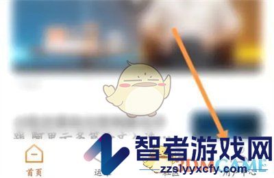 阿里云发票邮寄地址设置方法