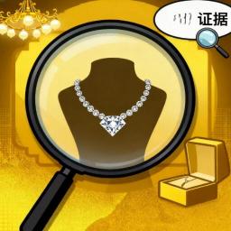 幽灵奇缘解谜记