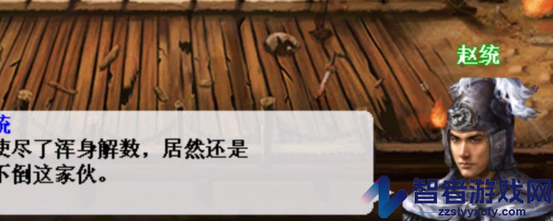 姜维传太公神盾获得方法及属性介绍
