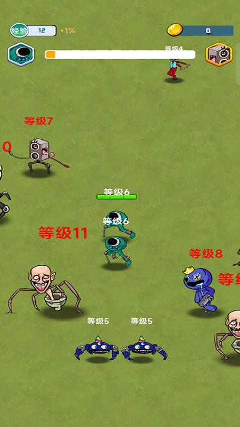 电视人冒险乐园