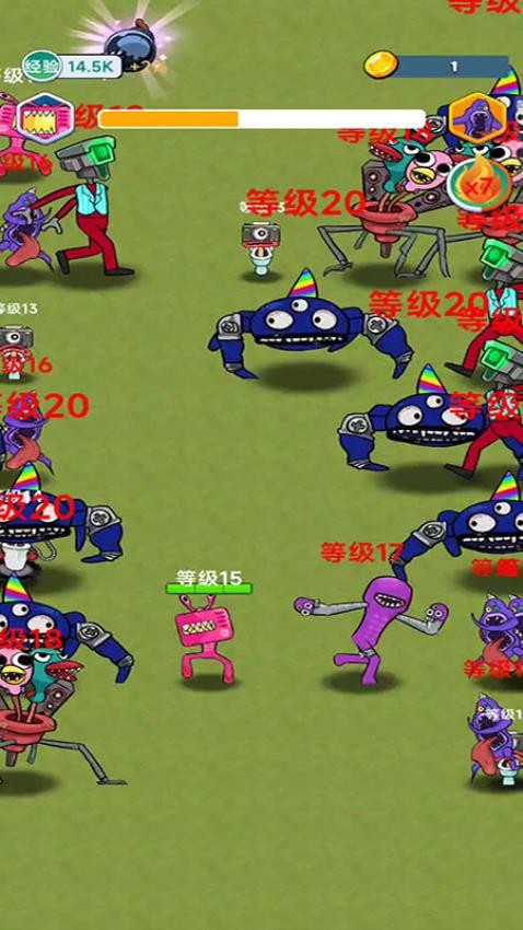 电视人冒险乐园