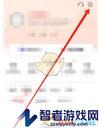 喜马拉雅后台播放视频设置方法