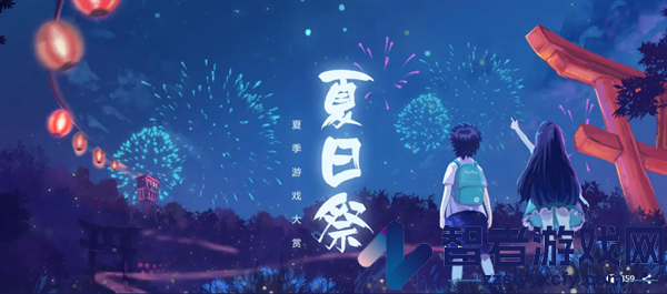 战争工厂游戏最新版
