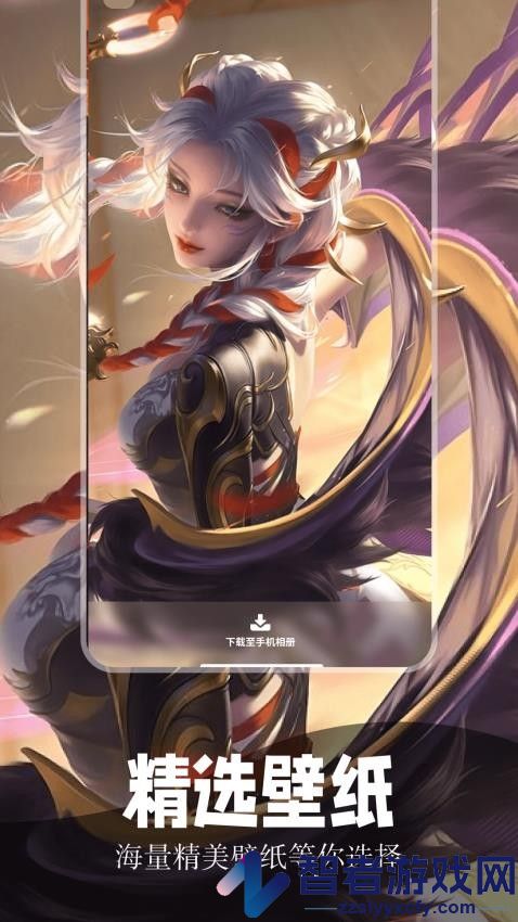 哈哈漫画壁纸APP下载