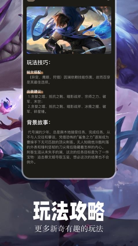 哈哈漫画壁纸免费版