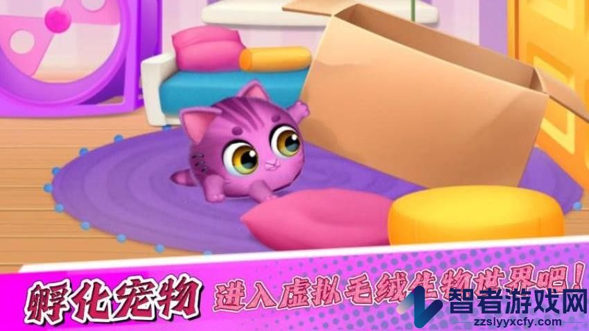 宝宝游戏派对游戏免费版下载